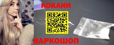 герыч Белорецк