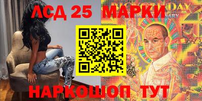 первитин Белореченск