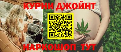 первитин Белореченск