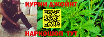 герыч Белорецк