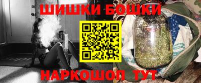 первитин Белореченск