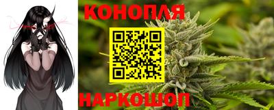 первитин Белореченск