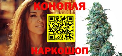 первитин Белореченск