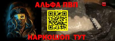 мдпв Бердск