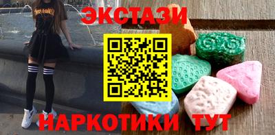 герыч Белорецк