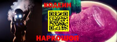 мдпв Бердск