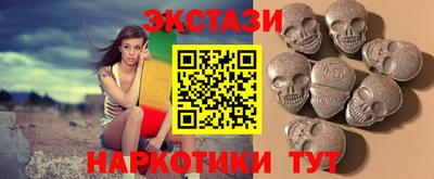 герыч Белорецк