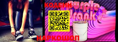 мдпв Бердск