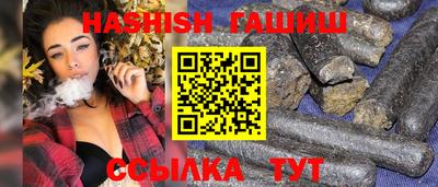 мдпв Бердск