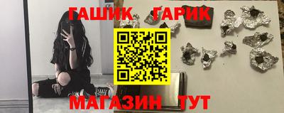 мдпв Бердск