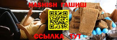 мдпв Бердск
