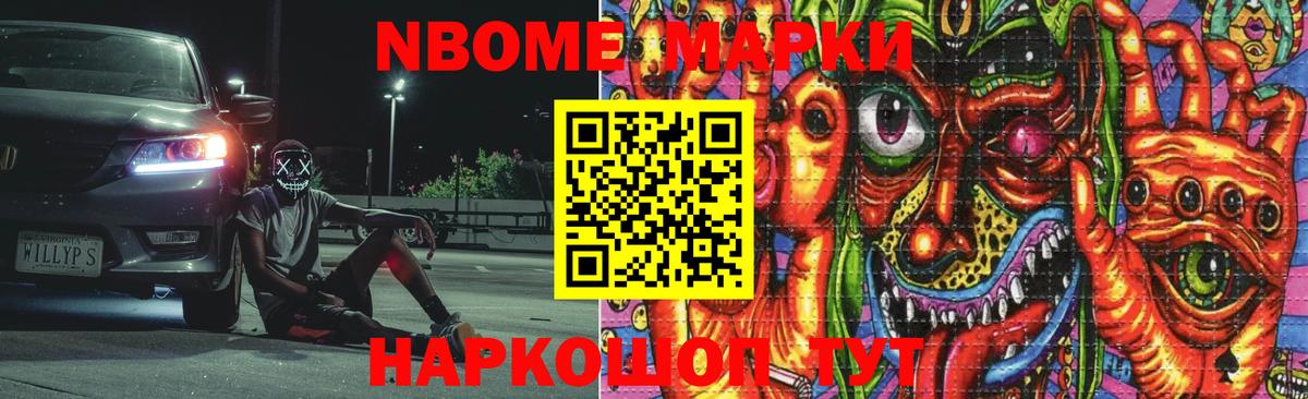 Белово  ОМГ ОМГ ссылка  Вход с VPN  ЛСД экстази кислота 